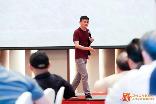 馬云談鄉(xiāng)村教育:推動(dòng)寄宿制 邀企業(yè)家做校舍校車計(jì)劃 馬云談鄉(xiāng)村教育:推動(dòng)寄宿制 邀企業(yè)家做校舍校車計(jì)劃