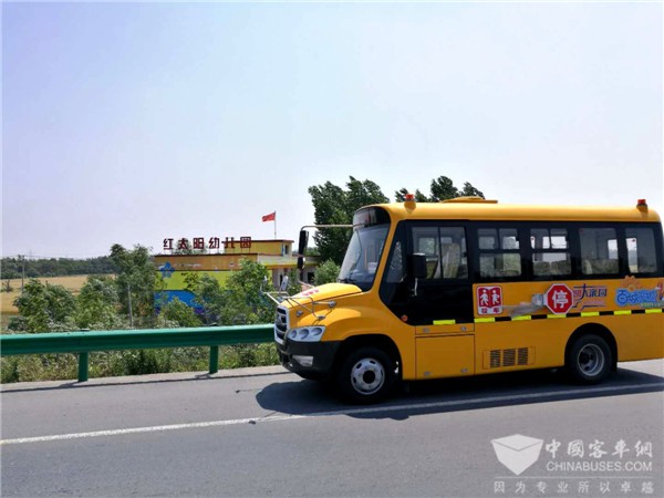 愛心筑夢(mèng)！“百城千校”安凱校車公益行活動(dòng)全國啟動(dòng)