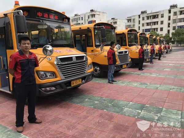 暑季“開門紅”，中通客車贏江蘇興化80臺(tái)校車訂單！