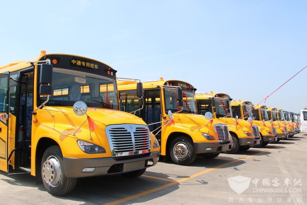 承載關(guān)愛，十年耕耘，中通客車推出第四代安全校車