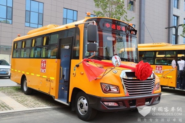 承載關(guān)愛，十年耕耘，中通客車推出第四代安全校車