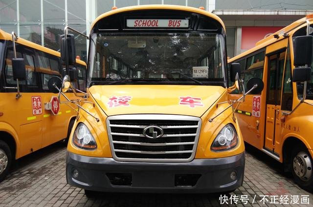 誰說國產(chǎn)校車質(zhì)量不行，少林校車高于國家標準