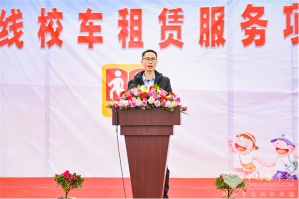 民生工程暖心更連心! 64輛宇通校車(chē)連州投運(yùn)