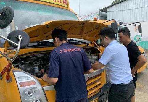 安全無小事，五菱校車免費(fèi)上門維修送溫暖