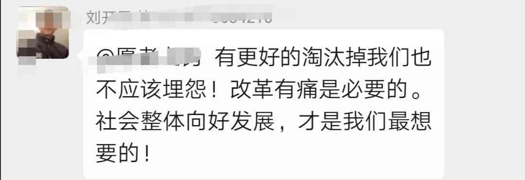 疫情下的校車行業(yè):面臨洗牌和考驗(yàn)/ 疫情下的校車行業(yè):面臨洗牌和考驗(yàn)