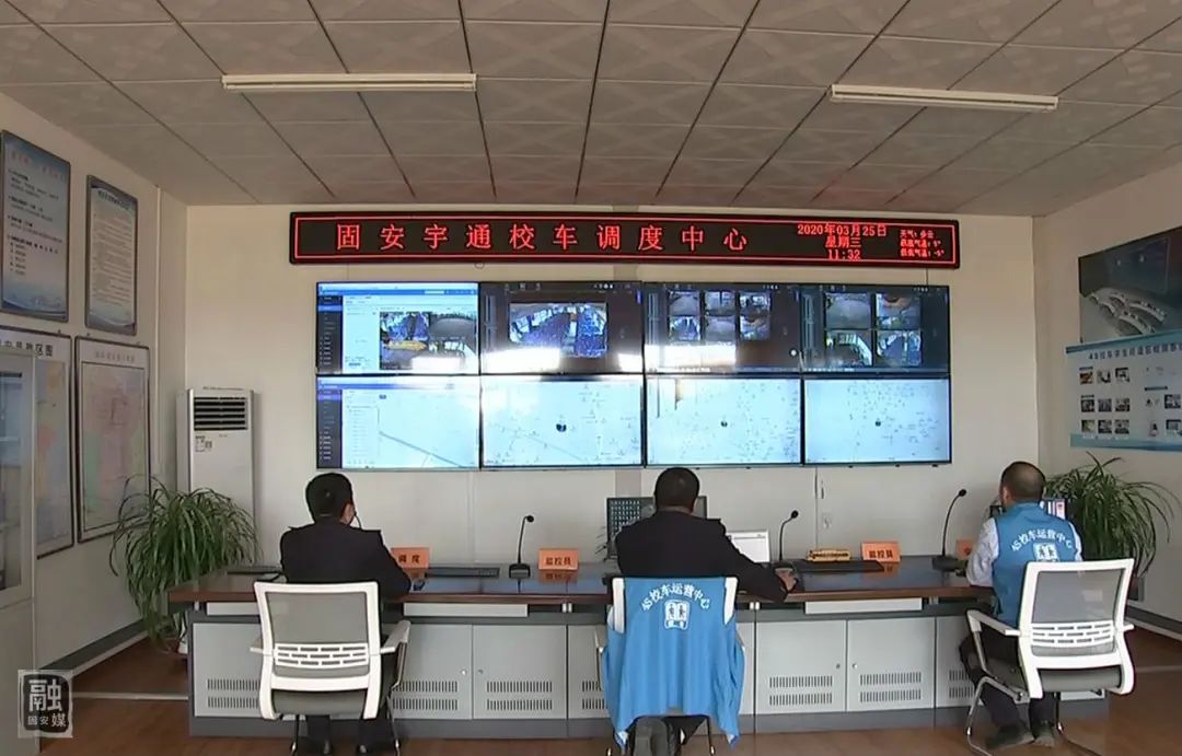 【復(fù)課開(kāi)學(xué)準(zhǔn)備】固安宇通校車(chē)運(yùn)營(yíng)服務(wù)有限公司: 我們整裝待發(fā) 隨時(shí)為學(xué)校復(fù)課準(zhǔn)備著 【復(fù)課開(kāi)學(xué)準(zhǔn)備】固安宇通校車(chē)運(yùn)營(yíng)服務(wù)有限公司: 我們整裝待發(fā) 隨時(shí)為學(xué)校復(fù)課準(zhǔn)備著