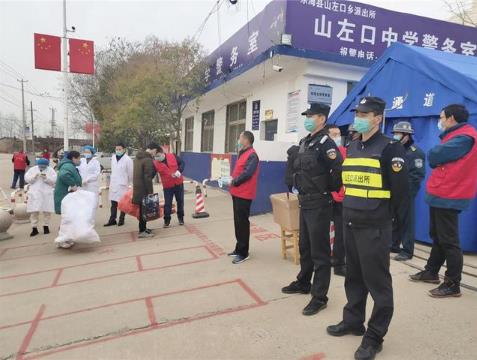 開學(xué)啦！東海警方“護(hù)學(xué)模式”開啟