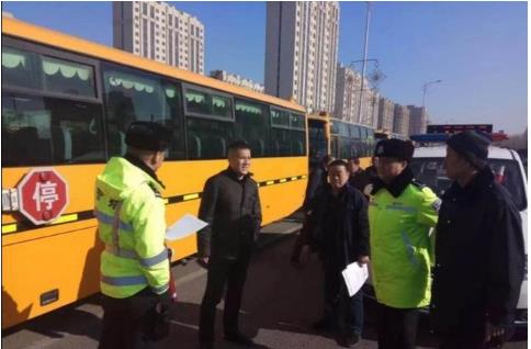 一校一策保安全 吉林省交警全力護(hù)航開(kāi)學(xué) 一校一策保安全 吉林省交警全力護(hù)航開(kāi)學(xué)