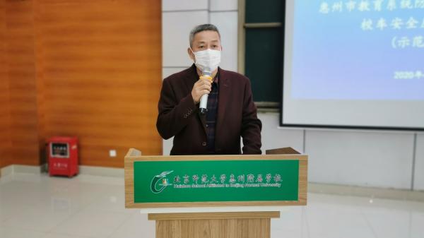 惠州教育系統(tǒng)防疫校車安全應急演練在北師大惠州附屬學校舉行/ 惠州市教育局副局長楊炎林