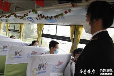 開學(xué)護航｜專人專車專線專座，交運八輛“大鼻子”送百余學(xué)子上學(xué)