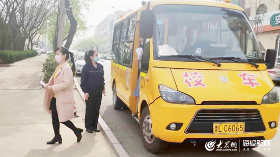 迎復(fù)學(xué)“大考”！新東港校車公司開展開學(xué)前疫情防控應(yīng)急演練