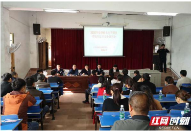 江華:開展校車駕駛員培訓(xùn) 為孩子們撐起“安全傘” 江華:開展校車駕駛員培訓(xùn) 為孩子們撐起“安全傘”