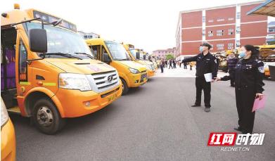 長(zhǎng)沙縣9萬多名小學(xué)生將開學(xué)復(fù)課/ 長(zhǎng)沙縣9萬多名小學(xué)生將開學(xué)復(fù)課