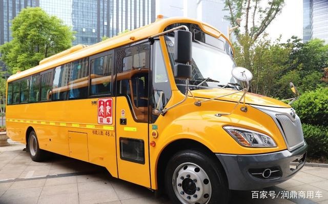 豐富的經(jīng)驗(yàn)學(xué)習(xí)到了！宇通2020高峰論壇成校車行業(yè)發(fā)展燈塔