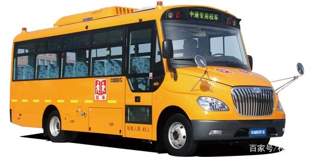 細(xì)數(shù)目前國內(nèi)主流的幾大校車品牌/ 細(xì)數(shù)目前國內(nèi)主流的幾大校車品牌