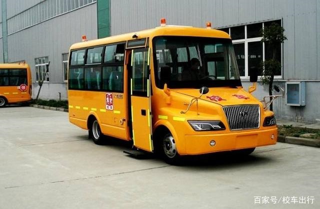 安全管理條例調(diào)研報告