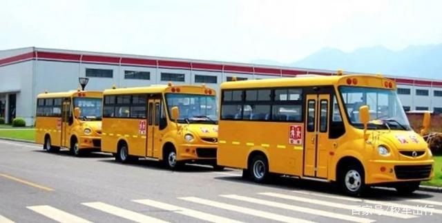 安全管理條例調(diào)研報告