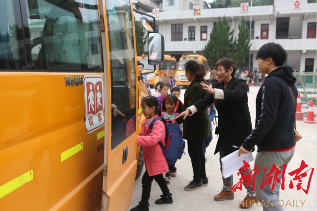 慈利:校車安全頑瘴痼疾整治成效顯著 慈利:校車安全頑瘴痼疾整治成效顯著