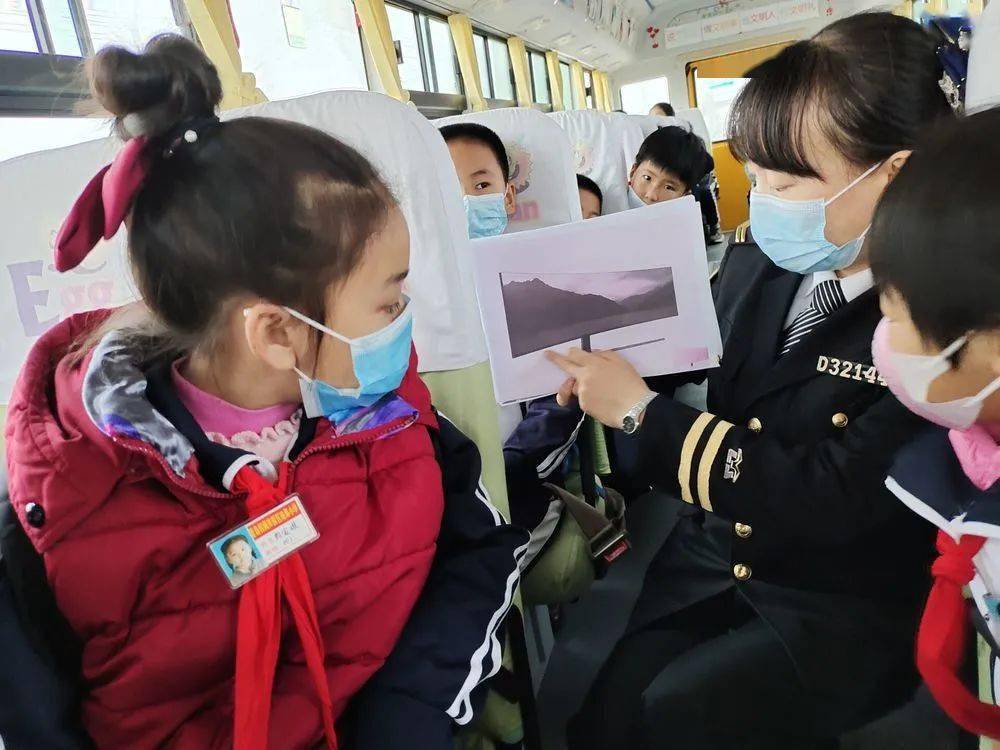 青島:【西海岸溫馨校車】校車小課堂---電視改變我們的生活 青島:【西海岸溫馨校車】校車小課堂---電視改變我們的生活
