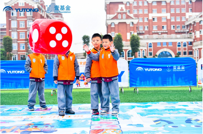 兒童交通安全公益行走進(jìn)宜賓 宇通演繹愛的N次方