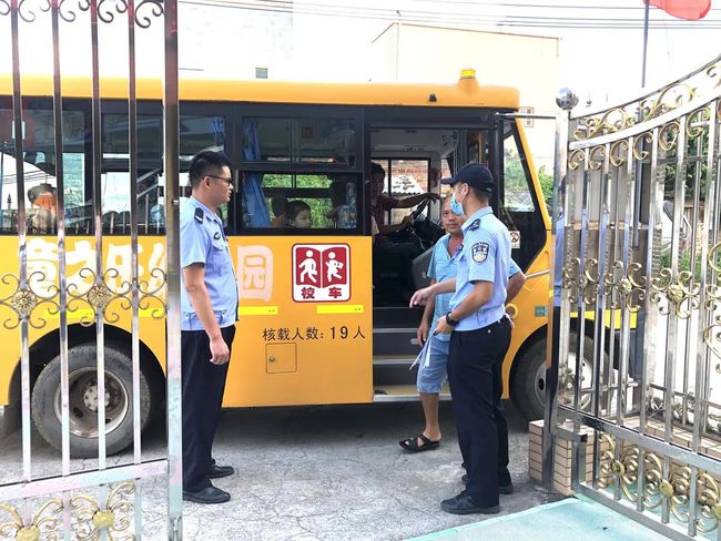 開學第一周，校車大“體檢”