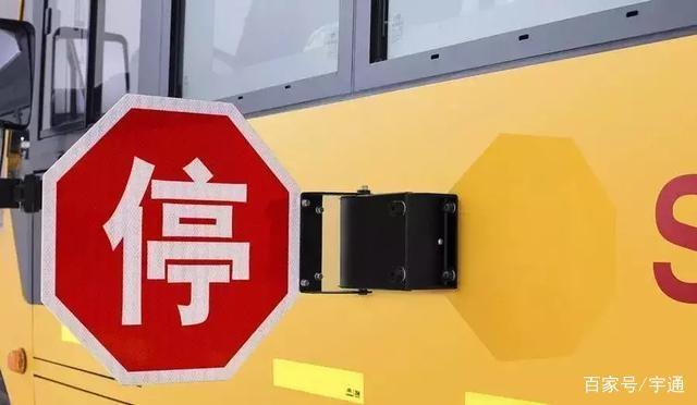 漲知識！為啥校車都長著一個長鼻子？