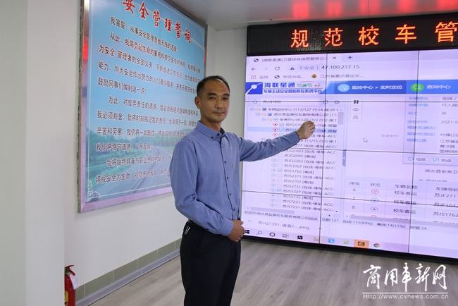 管理搞上去、收費(fèi)降下來(lái)！起底鹽阜校車安全運(yùn)營(yíng)背后的秘密