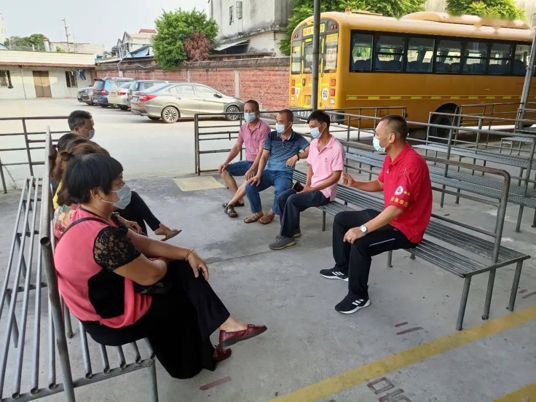 校車(chē)安全行 學(xué)生平安達(dá)