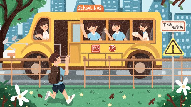 校車司機(jī)毛發(fā)檢測/ 校車司機(jī)毛發(fā)檢測