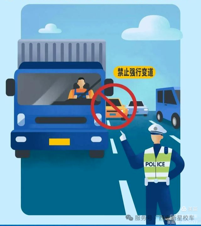 校車駕駛注意事項，這些必須牢記！