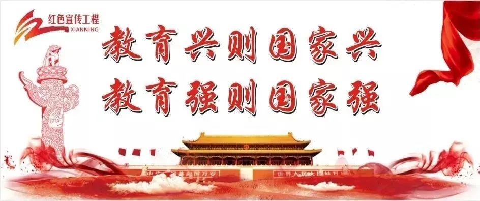 【玉桂校區(qū)】平安護航，筑牢安全防線！校車安全工作會暨駕駛員、照管員順利召開