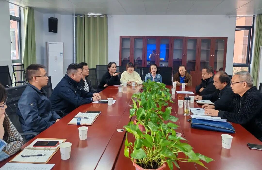 【玉桂校區(qū)】平安護航，筑牢安全防線！校車安全工作會暨駕駛員、照管員順利召開