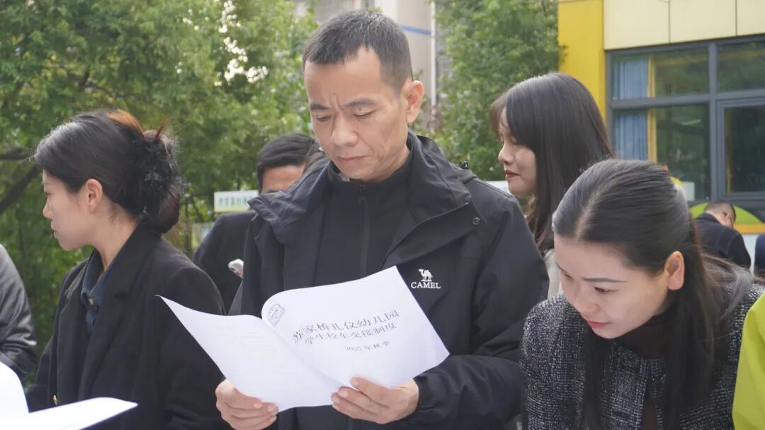 壓實(shí)校車(chē)安全責(zé)任 守護(hù)學(xué)子平安出行 壓實(shí)校車(chē)安全責(zé)任 守護(hù)學(xué)子平安出行