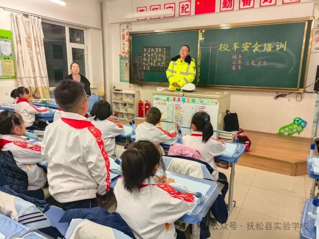 筑牢校車安全線，護航學(xué)子暖冬行