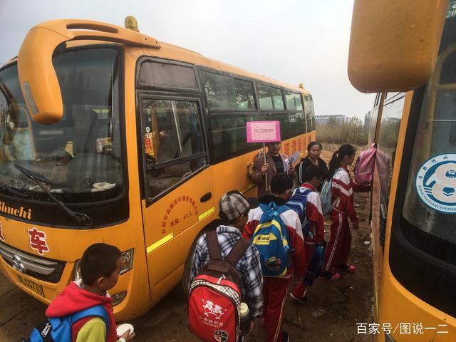 日照東港區(qū)整合校車資源 校車“私有”變“公有” 日照東港區(qū)整合校車資源 校車“私有”變“公有”