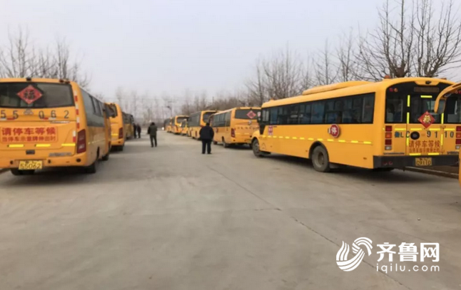 嵐山校車完成國(guó)有化整合改革 125臺(tái)校車全部交付 QQ截圖20190215071146.png
