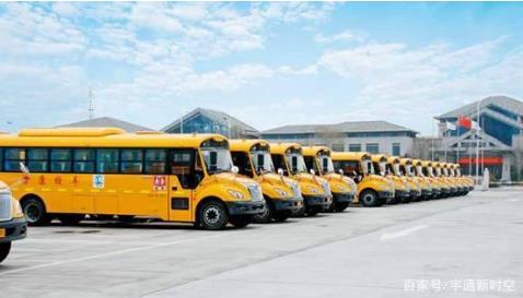專業(yè)校車如何提升運營效率？——“錯時共用”的校車模式