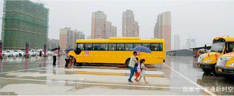 專業(yè)校車如何提升運營效率？——“錯時共用”的校車模式