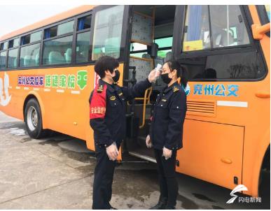 無(wú)死角消毒、一車一檔建立學(xué)生臺(tái)賬 濟(jì)寧兗州區(qū)實(shí)戰(zhàn)演練保障復(fù)學(xué)復(fù)課安全