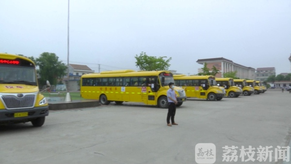 確保學(xué)生安全出行 贛榆打造“零補貼”校車模式 確保學(xué)生安全出行 贛榆打造“零補貼”校車模式