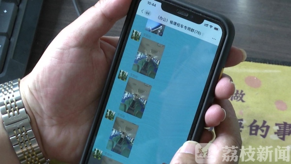 確保學(xué)生安全出行 贛榆打造“零補貼”校車模式 確保學(xué)生安全出行 贛榆打造“零補貼”校車模式