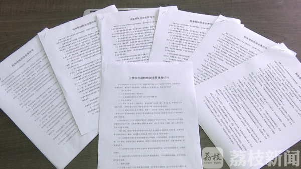 確保學(xué)生安全出行 贛榆打造“零補貼”校車模式 確保學(xué)生安全出行 贛榆打造“零補貼”校車模式