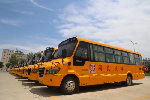 海格客車與閻良合力打造校車運營典范/ \