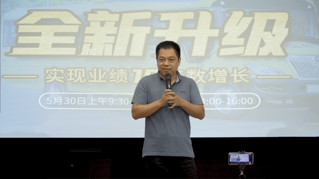 倍安行2.0全新升級(jí)，讓校車服務(wù)更貼心