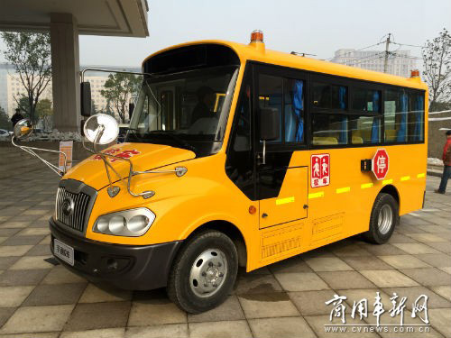 校車運營商用心呵護(hù) 宇通安全隨行 校車運營商用心呵護(hù) 宇通安全隨行