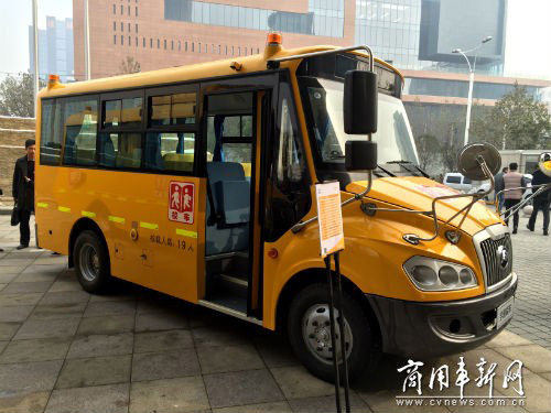 校車運營商用心呵護(hù) 宇通安全隨行 校車運營商用心呵護(hù) 宇通安全隨行