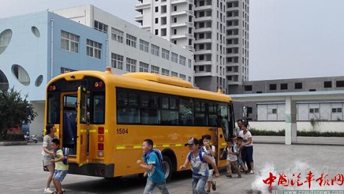 校車管理 三點(diǎn)讓學(xué)童出行更安全 校車管理 三點(diǎn)讓學(xué)童出行更安全