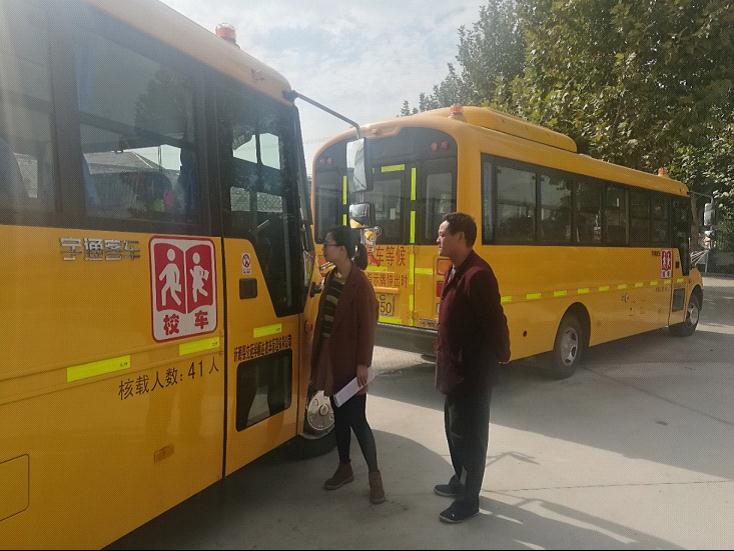 山東淄博沂源:關(guān)注農(nóng)村中小學(xué)校車管理及運(yùn)營情況 山東淄博沂源:關(guān)注農(nóng)村中小學(xué)校車管理及運(yùn)營情況