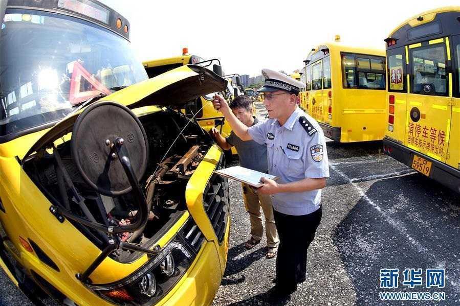 上海出臺校車新規(guī)