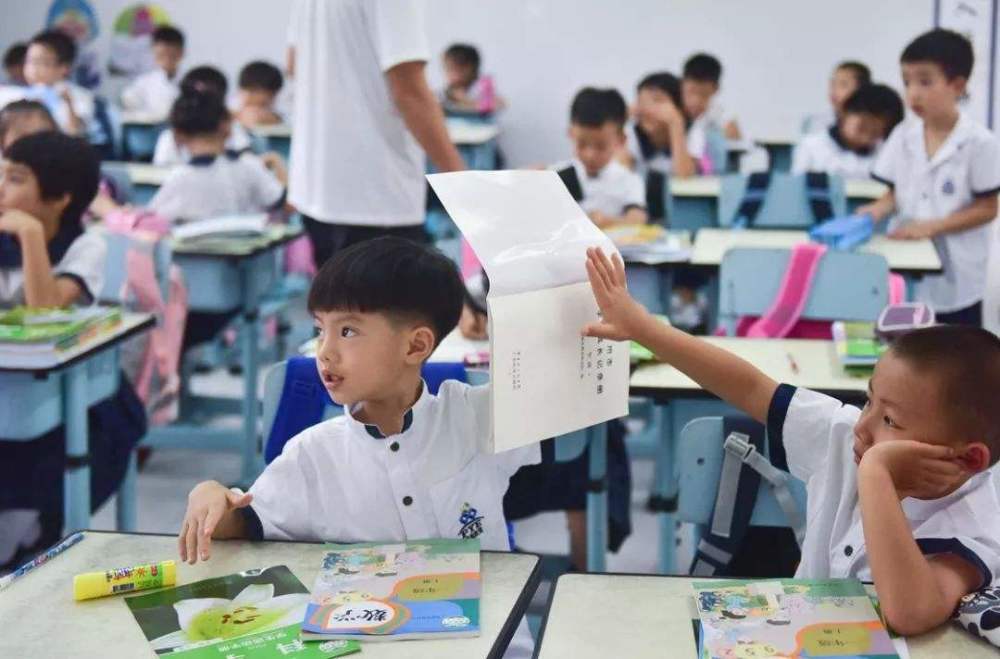 這個(gè)省幼兒園4月7號開學(xué)？家長：安全第一，不著急立馬送孩子上學(xué)